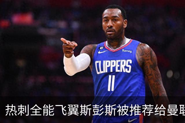 about image